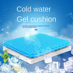 Honeycomb Gel Seat Cushion Cooling Mat